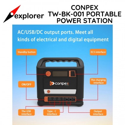 CONPEX TW-BK-001 PORTABLE POWER STATION